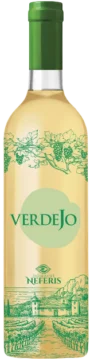 Domaine Neferis - Verdejo | Tunesië | gemaakt van de druif Verdejo
